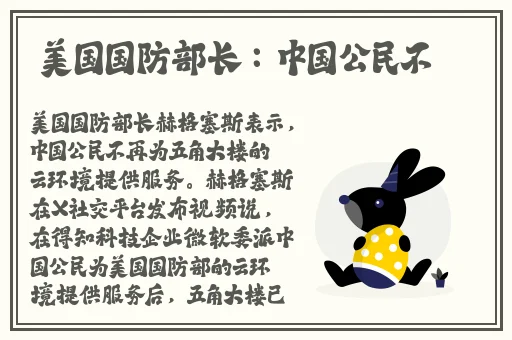 欧美大片1688