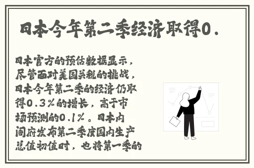 伊人影院蕉久影院2